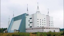 Безопасность России подорожала Безопасность России подорожала